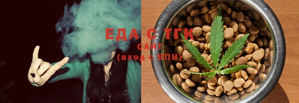 ешки Нягань