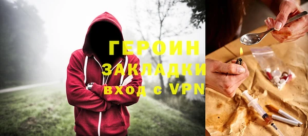 ешки Нягань