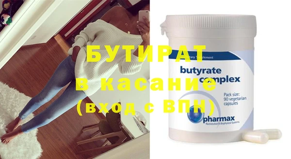 2c-b Няндома