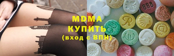 2c-b Няндома
