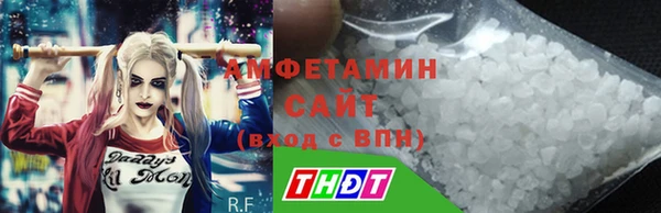 гашишное масло Новокубанск