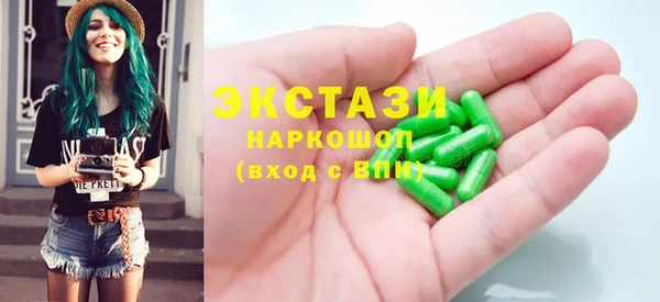 ешки Нягань