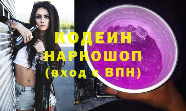 ешки Нягань