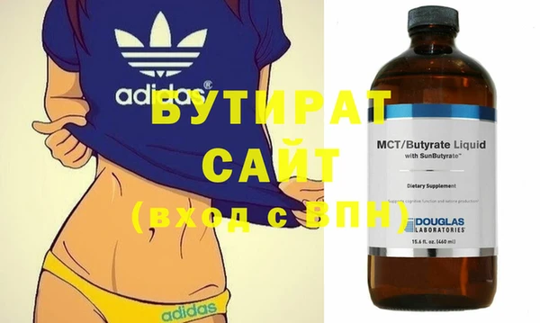 2c-b Няндома
