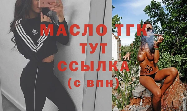 ешки Нягань