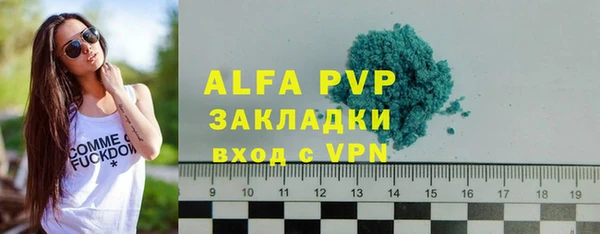 2c-b Няндома