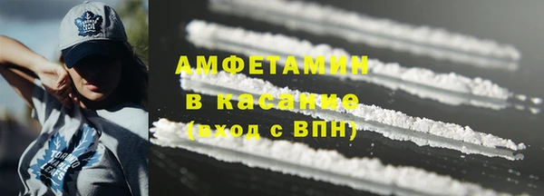гашиш Новодвинск