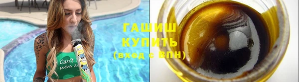 2c-b Няндома