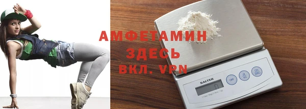 гашиш Новодвинск