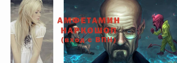 ешки Нягань