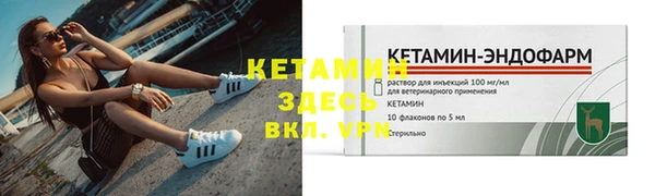 ешки Нягань