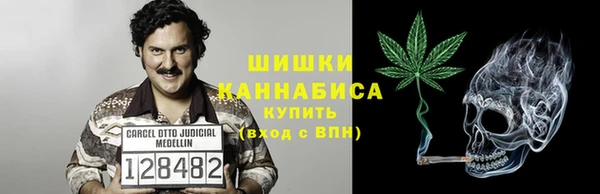 гашишное масло Новокубанск