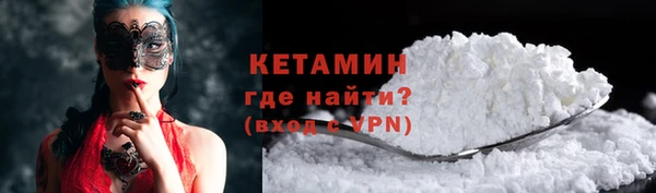 2c-b Няндома