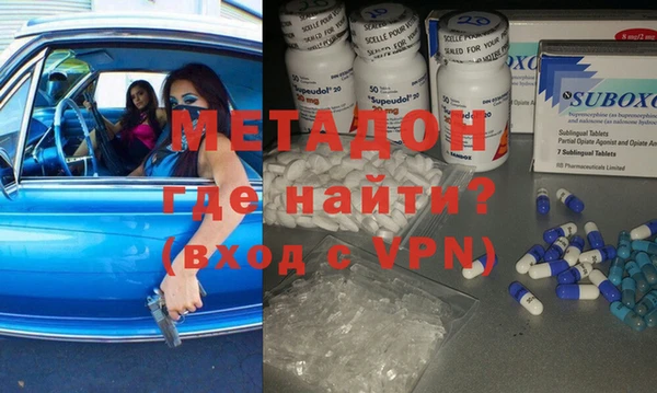 ешки Нягань