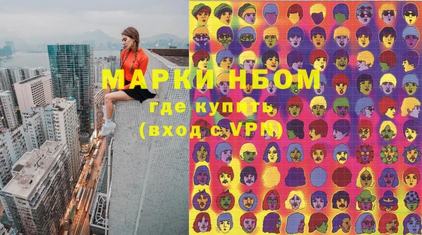 гашиш Туринск