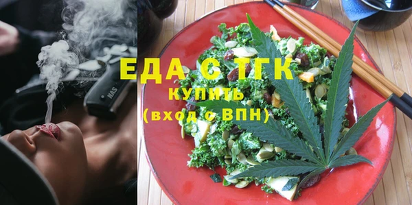 2c-b Няндома
