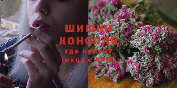 гашиш Новодвинск