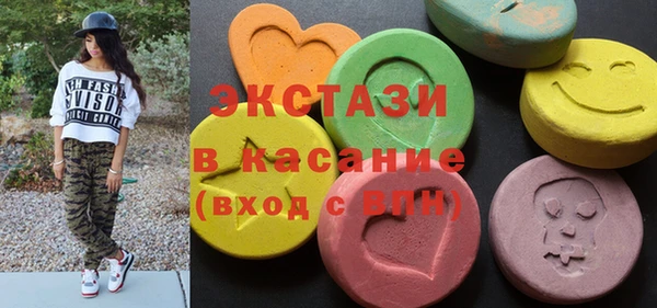 гашиш Новодвинск