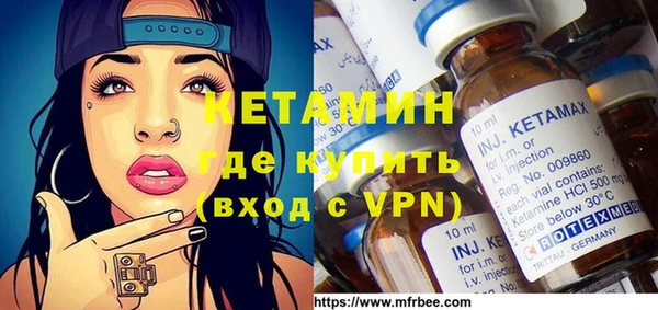 гашишное масло Новокубанск