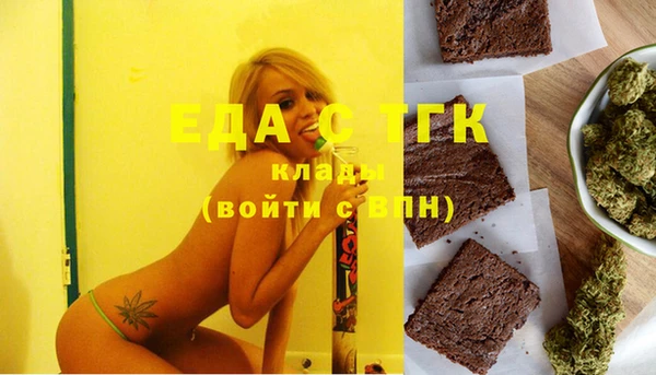 2c-b Няндома