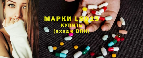 гашиш Новодвинск