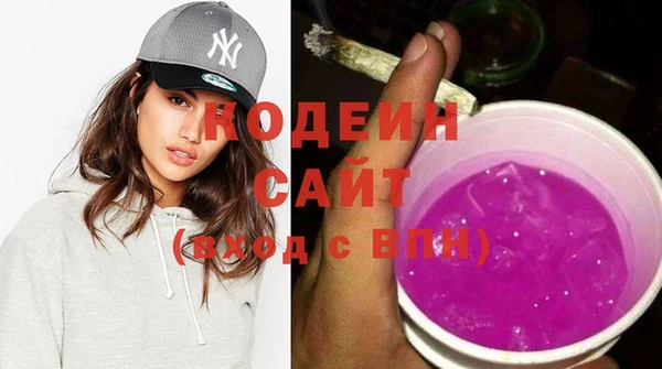 гашиш Новодвинск